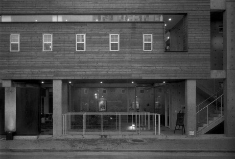 대안공간 아트포럼리