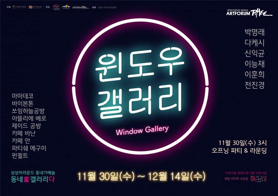 Windows 윈도우 10 정품 인증 방법 네이버 블로그 – Eroppa