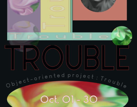 〈트러블 Trouble〉