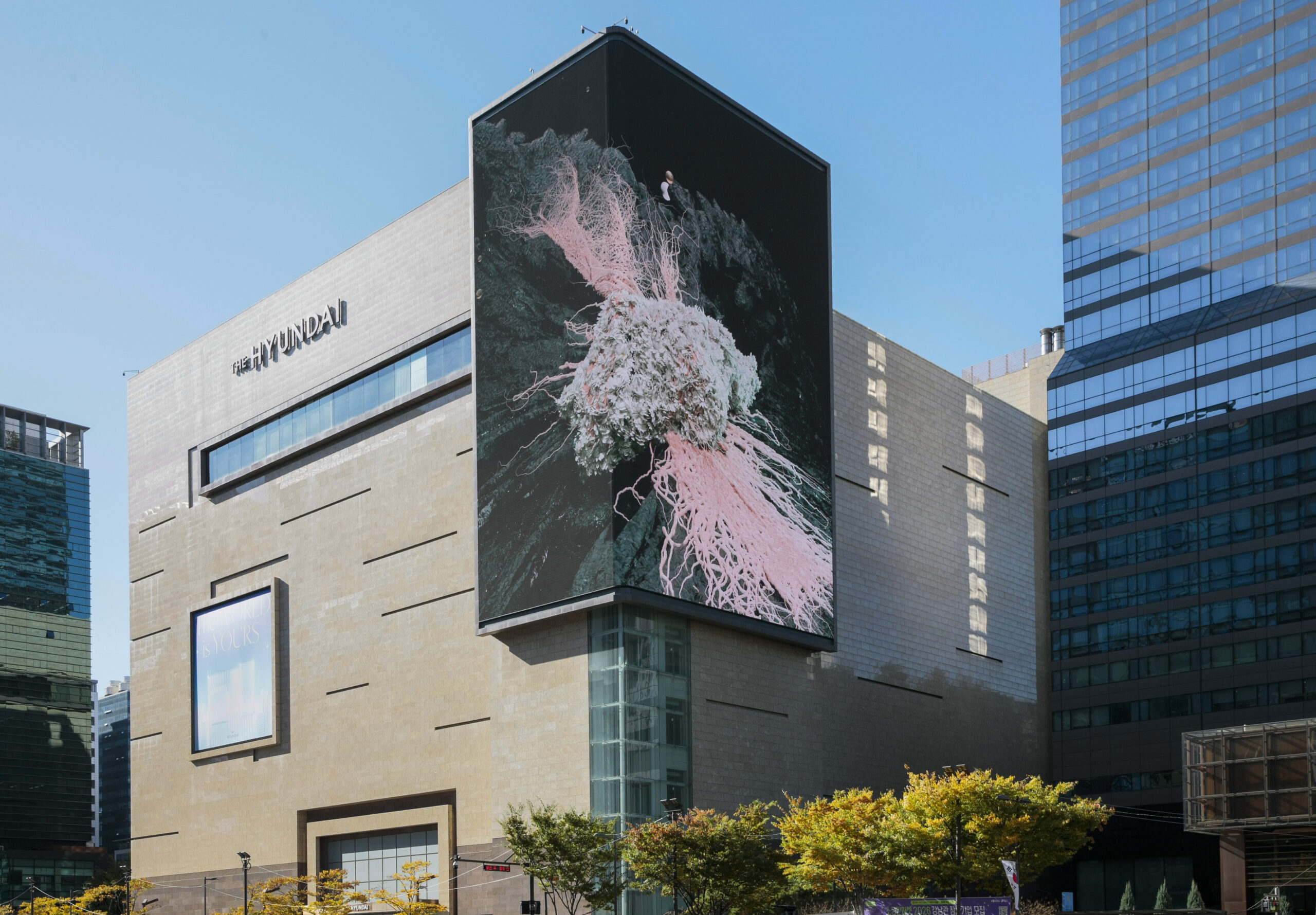 4th 현대퓨처넷 미디어아트 공모 선정작가展
