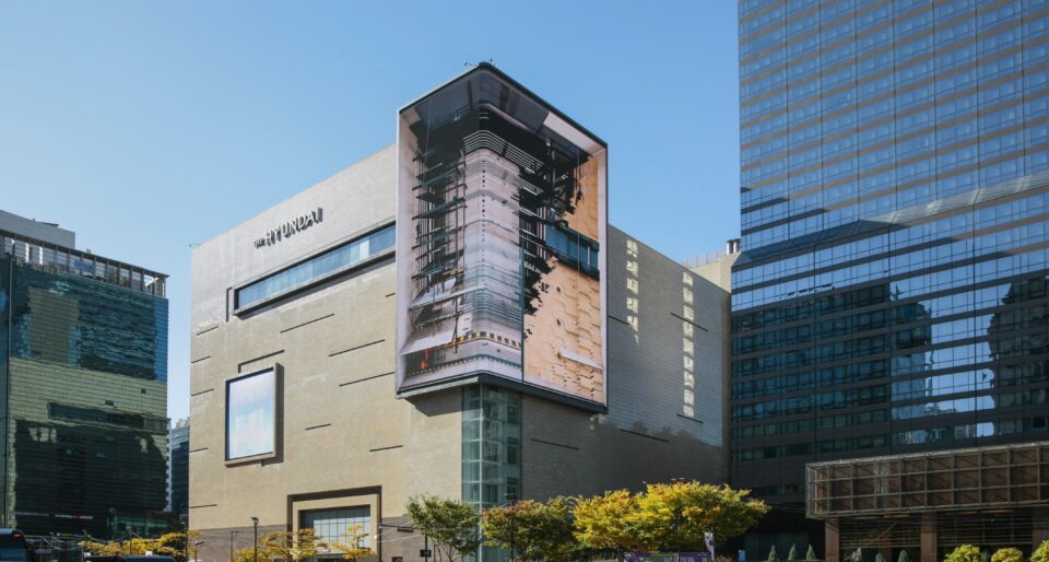 현대퓨처넷 현대면세점