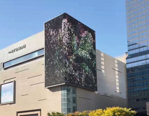 4th 현대퓨처넷 미디어아트 공모 선정작가展
